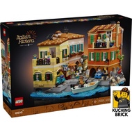 『KuchingBrick』 21359 IDEAS Italian Riviera
