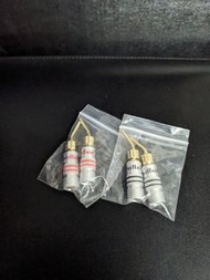 全新 清貨 Preffair 4 件 香蕉插頭 適用於揚聲器線 2mm 針 連接器 雙螺絲 無焊型，黃銅 24K 鍍金 揚聲器 連接器，適用於 DIY 揚聲器電纜、放大器和音響系統（針式 pin ty