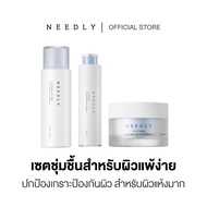 [TRIPLE SET]  A TO FIRST AID KIT (A TO CREAM + LOTION + CREAM-IN SKIN)