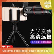 MALAYSIA..... Apexel 28X 18X 8X 10X 36X 64X Concert Camera Zoom Lens apexel lens 18x25 lens For Andr