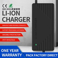 60V5A Lithium Charger67.2V71.4V73V5A High-power charger for electric vehicles lithium batteries