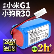 Suitable for Xiaomi Sweeping Robot G1 Battery Mijia Sweeping Robot Puppy R30/R35 Sweeper Accessories
