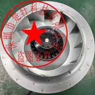 [Ready Stock Cooling Fan] LXFB2E280/280/50-M92/45-AA07-AA08-AA02 220V135/205W0.83 A Fan