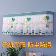 HY-D Always-on Air Conditioner Cover Hanging Midea Gree Air Conditioning Dust Cover Windshield Air Conditioning Cover1.5