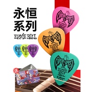 Ernie Ball Guitar Pick EB Acoustic Acoustic Electric Guitar Dedicated Sweeping String Bass Wear-Resi