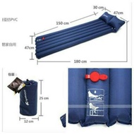 Chanodug Air Mattress Chanodug Ultralight Mattress/ Outdoor Camping Air Mattress
