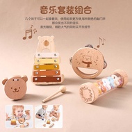 Montessori Toys Baby Music Toys Musical Instrument Baby 0 3 Years Toys Wooden Educational Toys Bear 