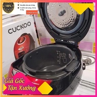 Nồi cơm điện Cuckooc nội địa Hàn Quốc 6 người ăn CRP-N0680SR[Bảo Hành 12 Tháng_Chính Hãng]