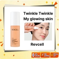 Revcell Vita Collagen Perfect Skin Shining Serum 50ml