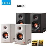 EDIFIER - 漫步者 花再 MR5 黑色 2.0 工作室監聽喇叭 LDAC Hi-Res 原音重現 電競遊戲藍牙音箱 電腦 音樂 電影 MDF箱體 EQ 客製化 APP