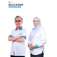 READY STOK | SILA SEMAK UKURAN BAJU  | BAJU KORPORAT RASMI PKR | OFFICIAL PKR CORPORATE SHIRT | REKA