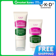 CKD | (CKD)CKD レ티ノ コラーゲン 低分子 300 괄사 รวรอยบรเวณคอ ครม 50 มล. + รฟล