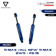 MIYAMOTO โช๊คคู่หลัง รุ่น TOYOTA : VIGO REVO 2WD ปี 04-2020+ ตัวเตี้ย (แกน 20 มิล)