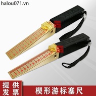 Southern Wedge-Shaped Feet Gauge Gap Gauge Vernier Feet Gauge Gap Detection Gauge Feet Gauge Tapered