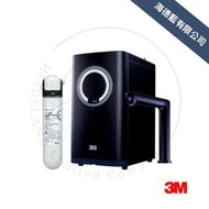 【3M】HEAT3000 櫥下型觸控式冷熱飲機
