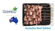 Australian Frozen Beef Yakitori 500g Per Packet (Satay)