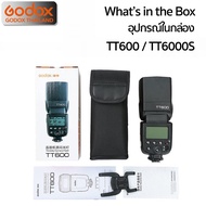 Godox Flash TT600 / TT600S - Manual HSS ( X2T RF60 S2 ) - รับประกันศูนย์ Godox Thailand 3ปี