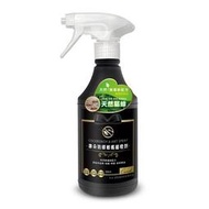 【森活用品館】康朵 防蟑螂螞蟻噴劑500ml天然驅蟑無毒新配方