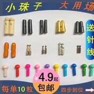 Sleeve Large Umbrella Beads j Umbrella Slender Umbrella Umbrella Handle Dining Umbrella Long Umbrell