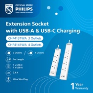 Philips Power Extension Socket with/without USB-C & USB-A 2.4A Max 2/3/4/6 Outlets 2 Meter Cable Len