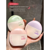 sunblock tinted sunscreen The Purple MSI of the Sunscreen World is HereJudydoLL/JudydoLL Sunscreen C