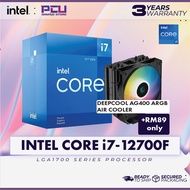 INTEL CORE I7-12700F LGA1700 PROCESSOR MPK (3Y)