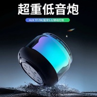 Wireless Speaker Bluetooth Portable Car Mini Subwoofer Colorful Bluetooth Small Speaker Bluetooth Sp