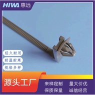 Temperature Resistant Cold Resistant-40 to 110℃ Nylon Car Cable Tie Pin Type Cable Tie Car Cable Tie