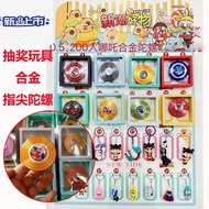 5 Mao 200 Pcs Nezha Alloy Fingertip Spinner Toy Rotating Metal Decompression Dynamic School Door Han