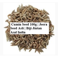 Cumin Seed 100g | Premium Original Jeera Seed | Imported White Cumin Seeds