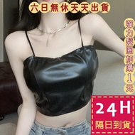 Arrival The Next Day Women's Vest Cute Camisole Temperament Inner Beautiful Back Versatile Top GA416