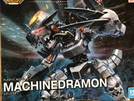 Figure-rise Standard Amplified 數碼暴龍 Digimon 暗黑黑色戰鬥 機械邪龍獸無限龍獸模型 Machinedramon Plastic Model figure ri