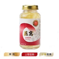 冰糖燕窩150克