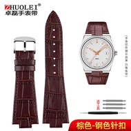 Suitable for  Tissot PRX Watch Strap 1853 Original Steel Strap T137.407/137.410 Leather Watch Strap