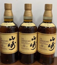 高價回收  山崎12  日本威士忌  山崎
