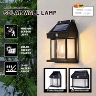 Solar Interaction Wall Lamp BK888 LED Light Outdoor Lighting Motion Sensor Automatic Night Lamp Dind
