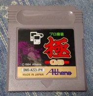 幸運小兔 GB 職業麻將 極 麻雀 麻將 極 GB (無盒書) GameBoy GBA GBC 主機適用 D6/F2/F7