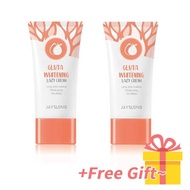 GMEELAN Facial Set Orange Exfoliating Gel with Gluta Lazy Cream 2PCS+Free Gift