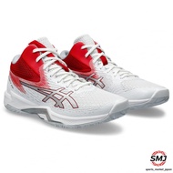 V-SWIFT FF MT 4 Volleyball Shoes [Direct from Japan]