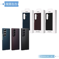 Samsung Original Company Goods Galaxy Z Fold8 Ultra Carbon Fiber Magnetic Protective Case-with Prote