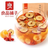 FOODIEMART Bestore Longan Red Date Wolfberry Tea - 1x120g