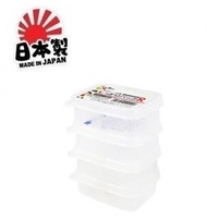 NAKAYA - 日本 長方保鮮盒 100ml (4個裝)