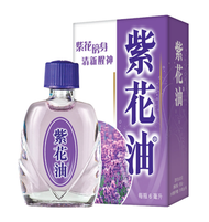 紫花油 - 紫花油6ml (0155)