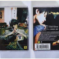 Brand New Out of Print Tape Jay Chou Jay Jay Ye Huimei Fourth Album One Disk Cassette