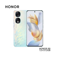 Honor榮耀 90 12+512GB 智能手機 冰羽藍 預計7天内發貨 落單輸入優惠碼alipay100，滿$500減$100