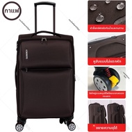 กระเป๋าเดินทางความจุขนาดใหญ่สำหรับผู้ชาย กระเป๋าเดินทางแบบล็อครหัสผ่านพร้อมล้อแบบหมุนได้ 32 นิ้ว 34 