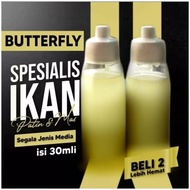 BUTTERFLY fishing essence for catfish and carp - 34