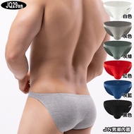 Jn Men's Trendy Underwear [Jq29 _] Super Soft Modal Material Briefs [Kaohsiung Shipping.optional > N