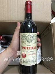 高價收購 紅酒 帕圖斯  Petrus 名貴紅酒