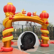 Dragon Design Golden Arch Air Inflatable Gate